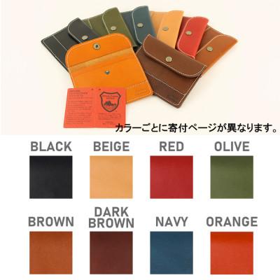ふるさと納税 大和郡山市 Native Creation カードケース NC3726 DARK BROWN 栃木レザー |  | 03