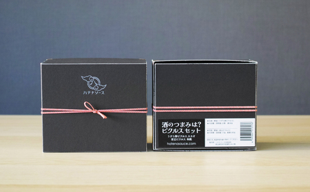 ピクルス 酒のつまみは？ピクルスセット ギフト用 | ピクルス ピクルス ピクルス ピクルス ピクルス
