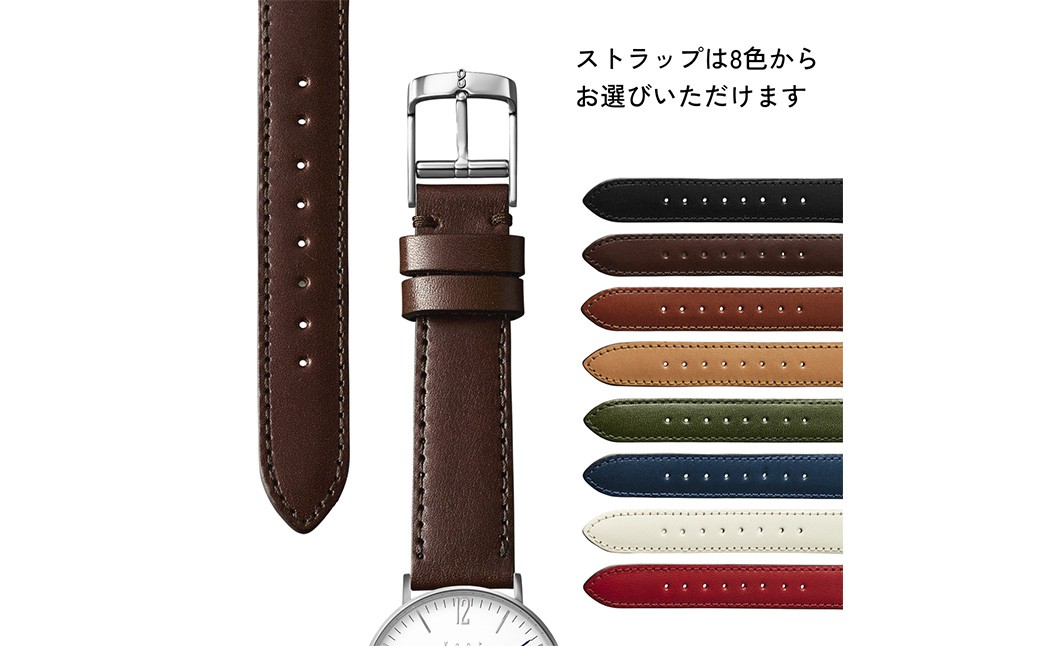 クラシックシリーズ メカニカルオープンハート シルバー×ホワイト （CAP-38SVWH1）