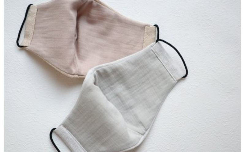 抗菌＆保湿マスク2枚組《Lサイズ》 G1898