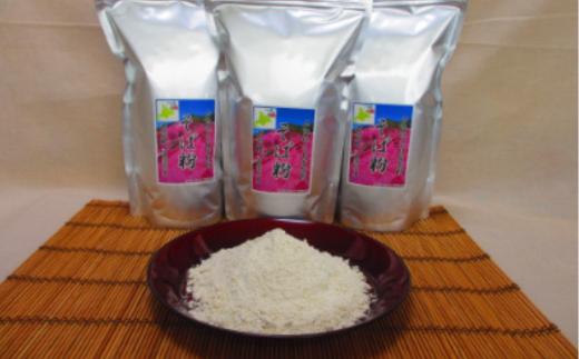 北海道大空町産石臼挽き自家製粉そば粉(キタワセ)1kg×3パック全3回 OSP003 | そば粉 そば そば粉 そば そば粉 そば そば粉 そば そば粉 そば そば粉 そば そば粉 そば そば粉 そば