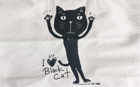 キャンパス地トートバッグ「BlackCat」《糸島》【のび工房】【いとしまごころ】[ADZ002] 猫 ねこ トートバッグ 猫好き エコバッグ シルクプリント ネコ