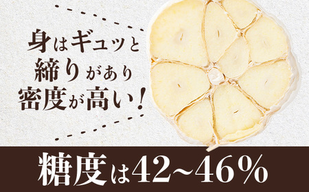 マイルドにんにく A級品 Lサイズ2kg【国産 にんにく A級品 Lサイズ 新鮮 野菜 長期保存 健康 贈り物 ギフト 東北 青森県 七戸町 送料無料】【02402-0320】