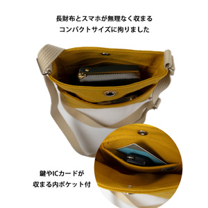 豊岡製 帆布ミニショルダー MUS・BE（マスタード×ベージュ） / ミニショルダー