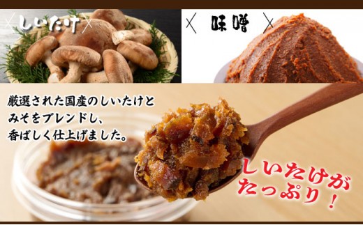 西米良の豊かな香りがたっぷり詰まったゆずもなかです