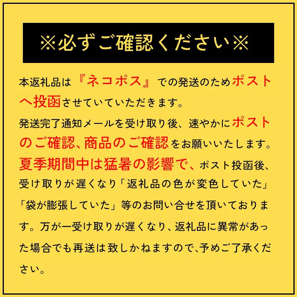 恵庭で長年愛されるおとうふやさんのごはんのおとも（100g×４個）【82001701】