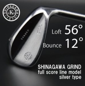 077BC04N.Grind by S-TAKUYA フルスコアラインウェッジ Silver 56度