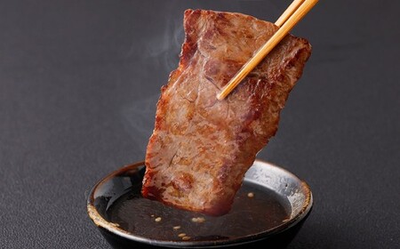 大阪産 和牛 なにわ黒牛 上カルビ・焼肉用400g（200g×2パック）