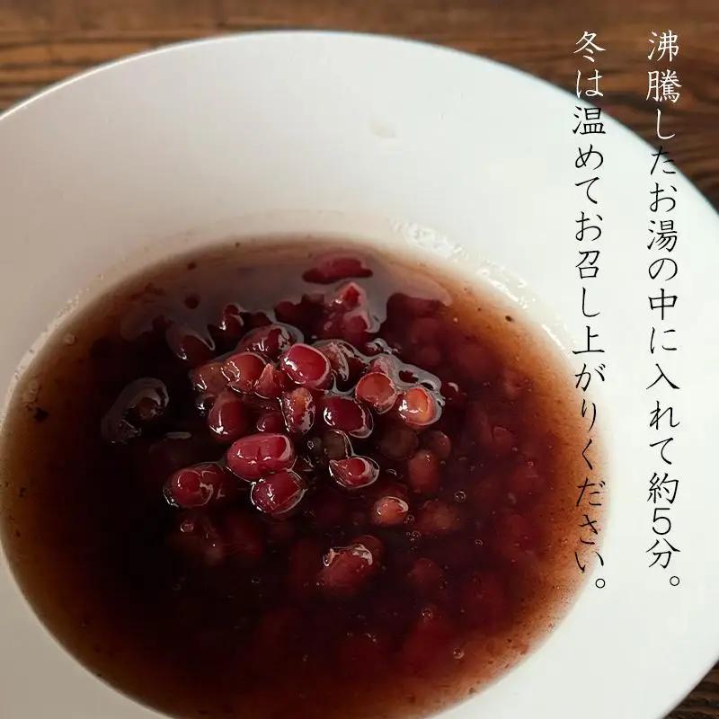 【するがや祇園下里】京ぜんざい 3食箱入｜京都 ぜんざい スイーツ 人気