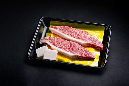 【ふるさと納税】SS01　松阪牛イチボステーキ　300g（約150g×2枚）／（冷凍）瀬古食品　JGAP認定　松阪肉　名産　お取り寄せグルメ　三重県　大台町