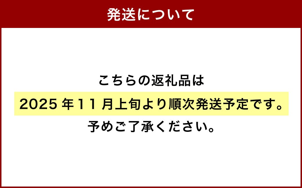 《令和6年産》北海道産 特別栽培米ふっくりんこ（玄米） 5kg