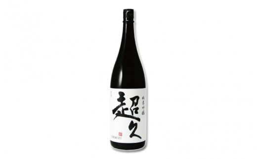 
紀州の日本酒　純米吟醸 超久　1.8ℓ×1本 16度
