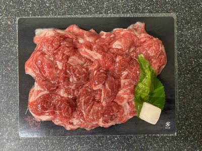 【神戸牛 牝】切り込み肉 切り落とし 小間切れ:500g 川岸畜産 (10-80)【冷凍】