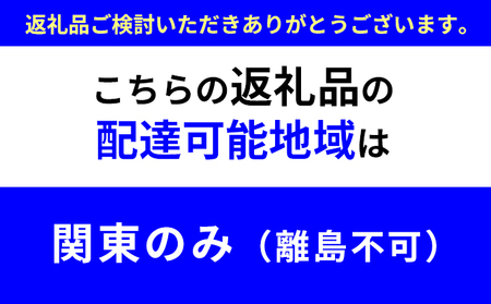 とうふ工房ゆう 濃厚お豆腐セット 木綿2丁、絹ごし2丁、豆乳1本200ml【配送エリア限定】/全国豆腐品評会受賞 とうふ 豆腐 トウフ 冷奴 湯どうふ 湯豆腐 鍋 手作り こだわり 国産 大豆 健康 