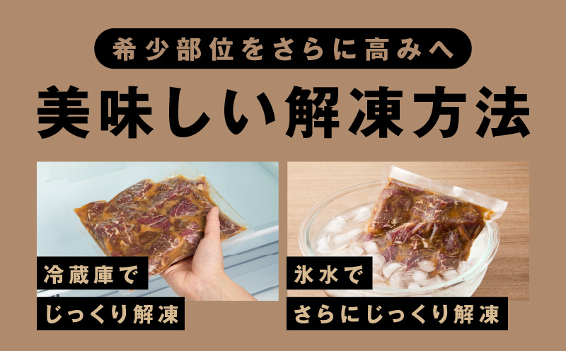牛ザブトンロース カットステーキ 1.5kg【氷温熟成×特製ダレ 500g×3P 牛肉 肩ロース 牛さぶとん サイコロステーキ 訳あり サイズ不揃い】 mrz0405