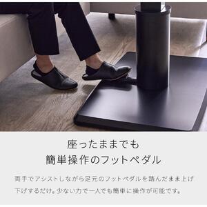 MDT-241 昇降テーブル 幅120 ダイニングテーブル ＜グレー＞【モーブル】【大川家具】