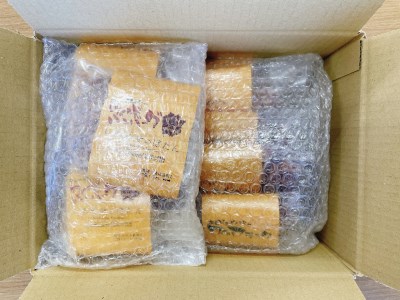 新見産天然猪肉 ハンバーグ・フランクフルト・ソーセージセット