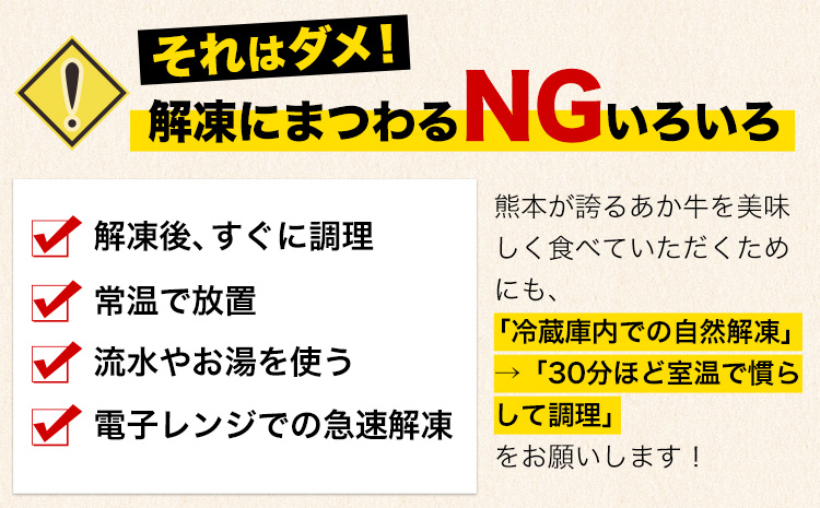 牛肉 赤身 クラシタ ロース すき焼き あか牛 肩ロース 600g (300g×2パック)《60日以内に出荷予定(土日祝除く)》---gkt_fakakrst_60d_24_11000_600g---