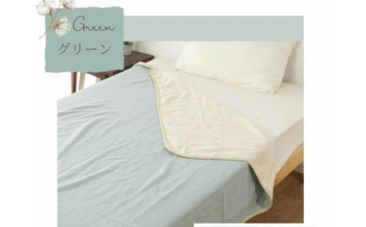 
                  【G0818】三河産　綿×麻　五重ガーゼケット　Sサイズ　2枚セット
                