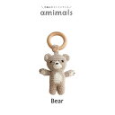 【ふるさと納税】amimals マスコット Bear【1546356】