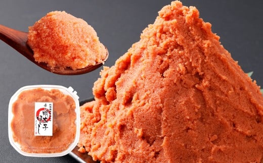 【6回定期便】辛子明太子 ほぐし 1回あたり 計約2kg 約250g×8パック からし明太子 からしめんたいこ 明太子 めんたいこ スケトウダラ 魚卵 魚介類 水産物 海産物 海鮮 おかず ご飯のお供 ごはんのお供 冷凍 国産 北海道 小樽市