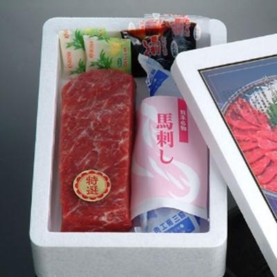 ふるさと納税 合志市 熊本馬刺しセット(150gブロック、専用醤油、おろし生姜入り)
