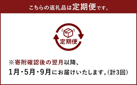 【3回定期便】【訳あり】やまや 熟成無着色辛子明太子 切子 1kg（500g×2）×3回 計3kg 明太 めんたい 明太子 めんたいこ 辛子明太子 すけとうだら スケトウダラ 魚卵 冷凍