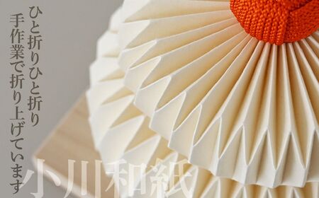 折紙あかり － 鏡餅 － 【小】照明 和紙 ライト