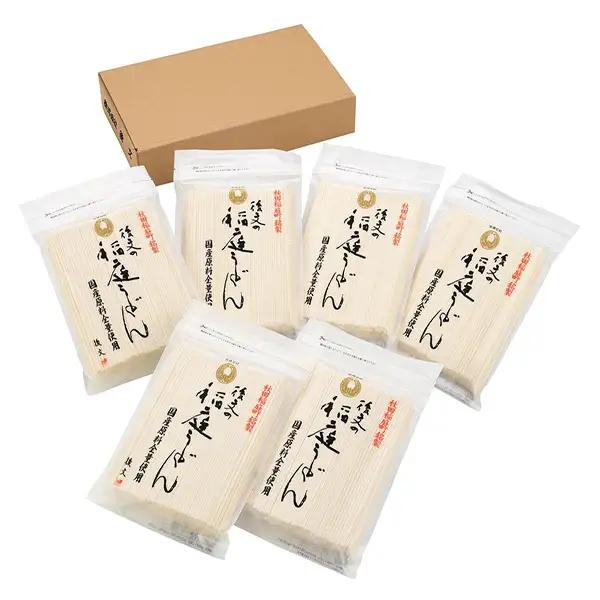 稲庭切りうどん 250g×6袋 稲庭うどん [M9405]