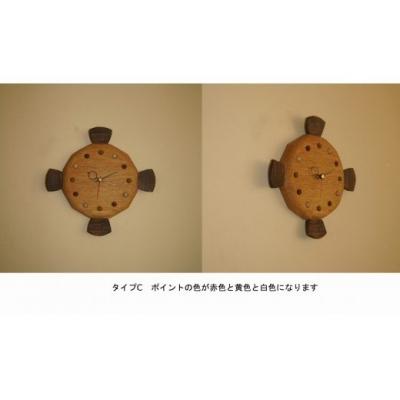 ふるさと納税 和気町 魚の木の時計(MANBOU)　MM-7 |  | 02