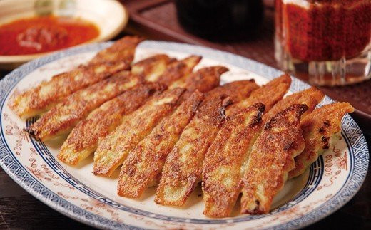 
            松龍軒の 楽焼き 冷凍 餃子【お試しサイズ35個】ぎょうざ ギョウザ 薄皮餃子 おかず 惣菜
          