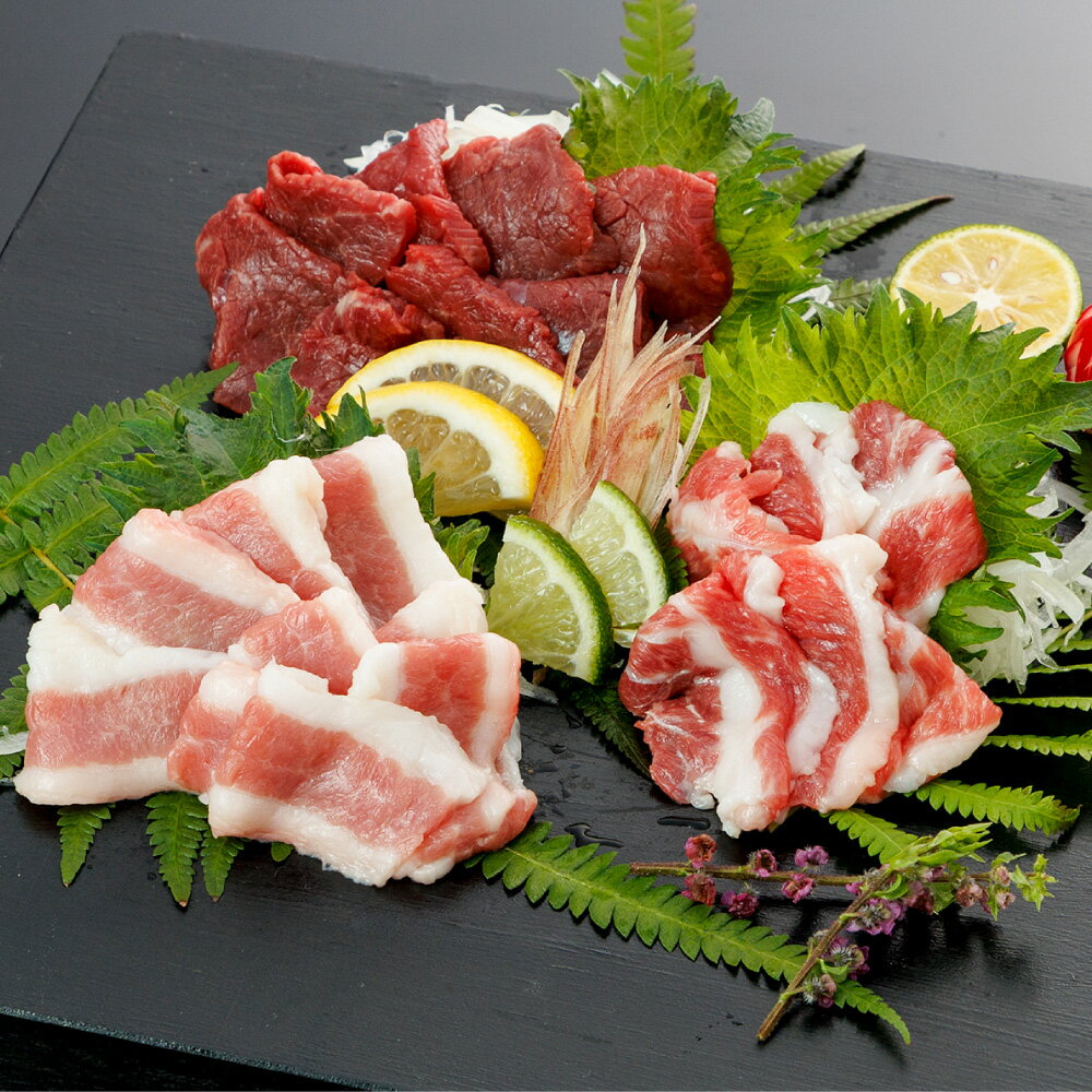 【ふるさと納税】桜屋 馬刺し3種 赤身 フタエゴ サガリ 450g 専用醤油付き 150ml×1本 おつまみ 馬肉 馬刺し霜降り 馬刺 赤身 馬肉 グルメ ギフト 酒のつまみ プレゼント お祝い 熊本県 あさぎり町 送料無料