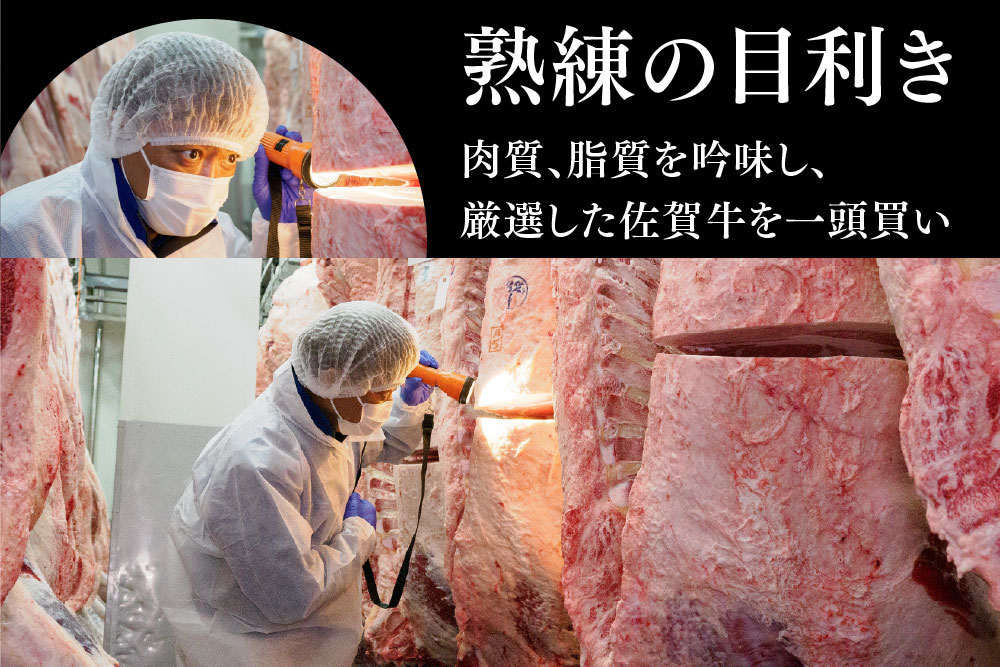 佐賀牛 サーロインステーキ 200g×4枚【佐賀牛 サーロインステーキ サーロイン ステーキ肉 濃厚 サシ 美味しい 絶品 やわらか クリスマス パーティー イベント お祝い ブランド肉】K03014
