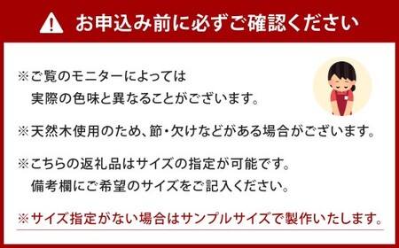 【ストーンベージュ×木目ホワイト】 高さも色も空間にフィット。 ハイスツール スツール カウンタースツール オーダー イス 椅子 いす 家具 福岡県 北九州市