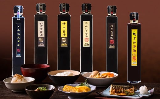 【蔵工房・二反田醤油】こだわり醤油プレミアム6種 200ml×6本 | 三年完熟醤油 かぼす醤油 柚子醤油 にんにく醤油 根昆布醤油 雲丹醤油 醤油 調味料 しょうゆ ギフト セット 詰め合わせ 大分県 中津市