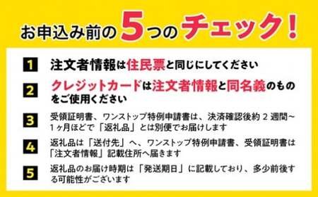 スモークサーモン 120g x 3パック 北海道 噴火湾産 【 ふるさと納税 人気 おすすめ ランキング 魚介類 魚 鮭 サーモン スモークサーモン さけ サケ セット パック おいしい 美味しい 新
