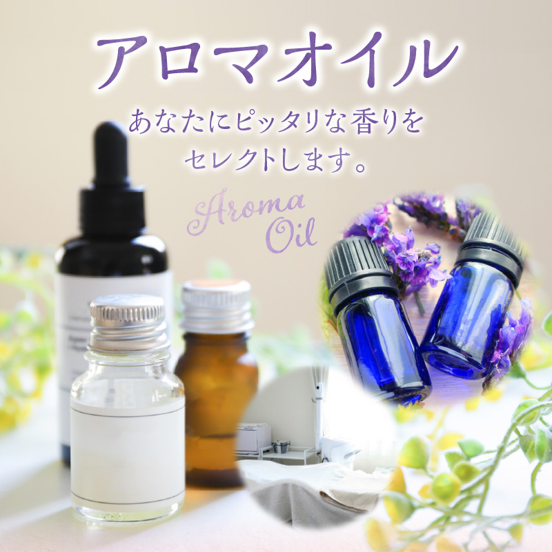 アロマdeかっさトリートメント（上半身）６０分 利用券（１名様１回分)　エステ かっさ リラクゼーション ボディ マッサージ 癒し デトックス サロン プライベート　H178-007