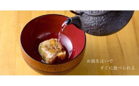 吉野家 豚汁 フリーズドライ 非常食 保存食 吉野家【20袋】【常温保存】【定期便6回】