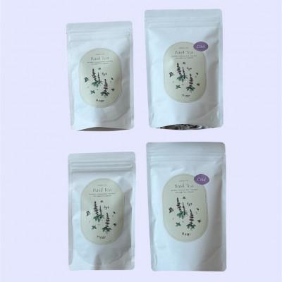 ふるさと納税 北斗市 バジルティー【HOT】&amp;【COLD】飲み比べセット From Hygge Farm　各2袋計4袋