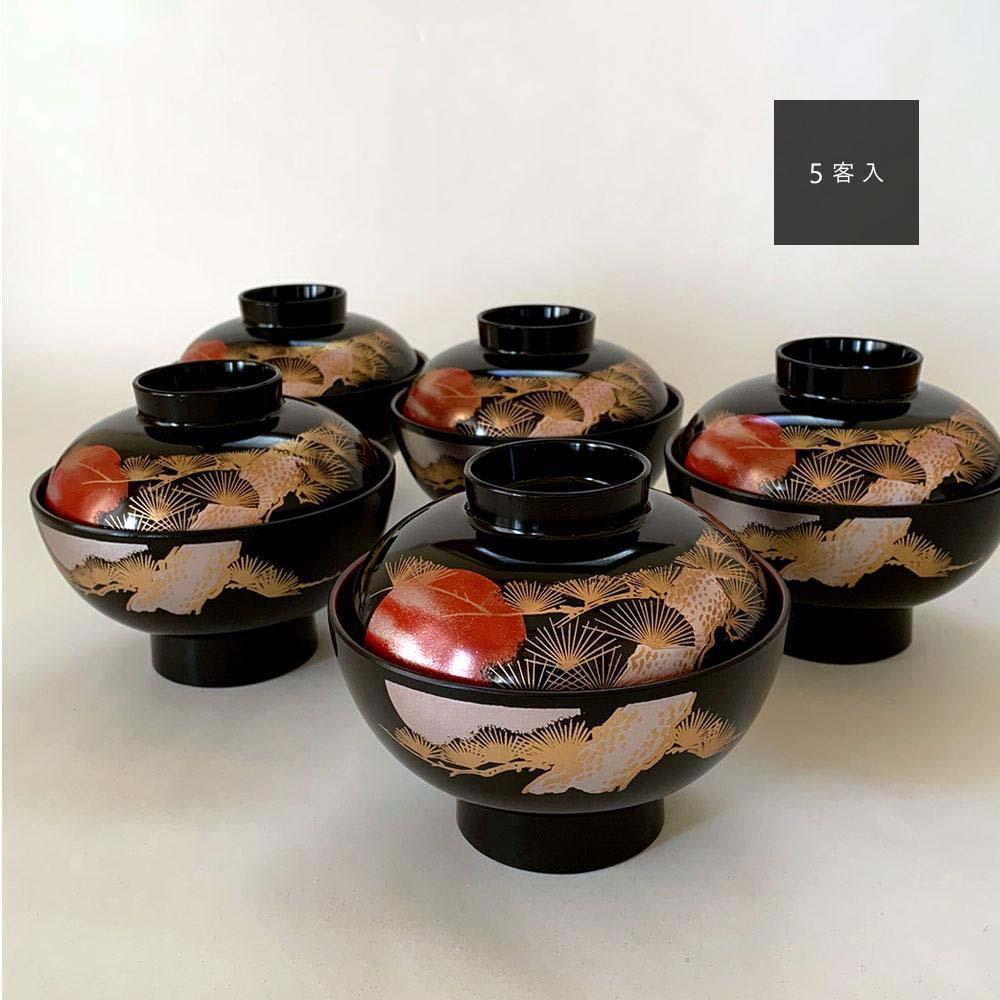 吸物椀 お椀 黒塗り 日の出松 5客セット 雑煮椀 お正月 年末年始 紀州漆器［YS44］