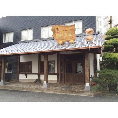 ふるさと納税 人吉市 球磨焼酎「繊月」パック1.8L×6本 |  | 02