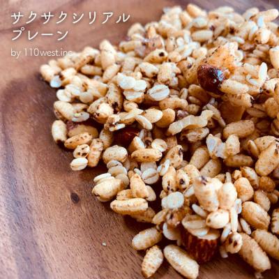 ふるさと納税 糸島市 糸島フルーツギフト 糸島市/磯本農園・110west.inc【いとしまごころ】[ASD023] |  | 01