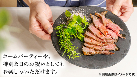 【 常陸牛 】佐藤さんの A5 ローストビーフ 3～4パック 合計600g (茨城県共通返礼品) 牛肉 もも 国産