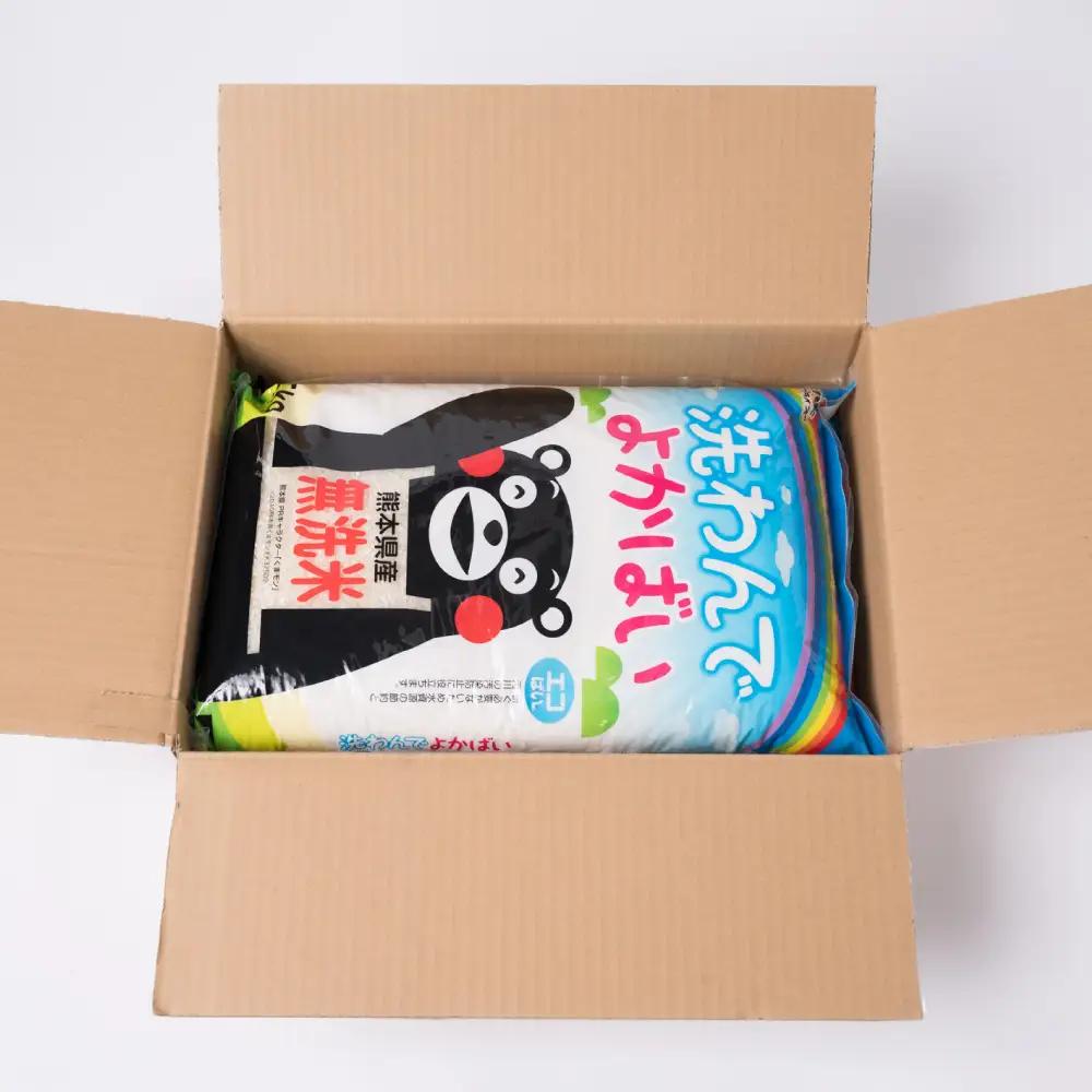 精米 《令和7年産》 洗わんでよかばい 5kg 精米 