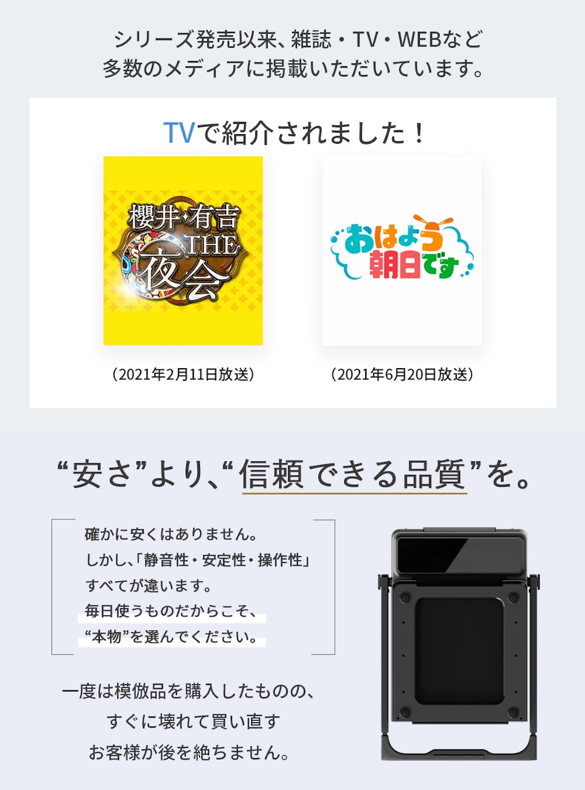 WalkingPad Z3 世界唯一の折りたたみランニングマシン [1556]