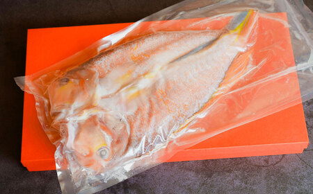 甘鯛の塩糀漬け