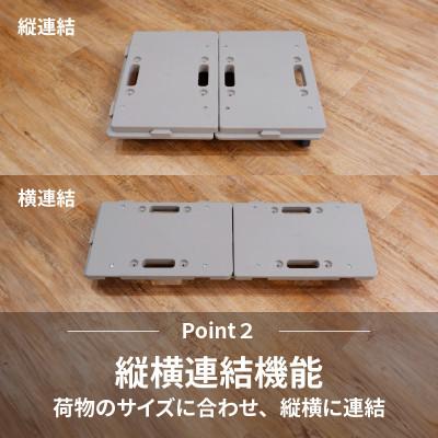 ふるさと納税 大野町 COLLEND　ホームキャリー　オリーブドラブ　5台セット |  | 02