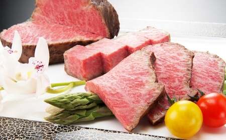 黒毛和牛 芯ロースローストビーフ 約300g×1個 【たわら屋】 牛肉 和牛 肉 お肉 ソース入り ソース付き お祝い 贈り物