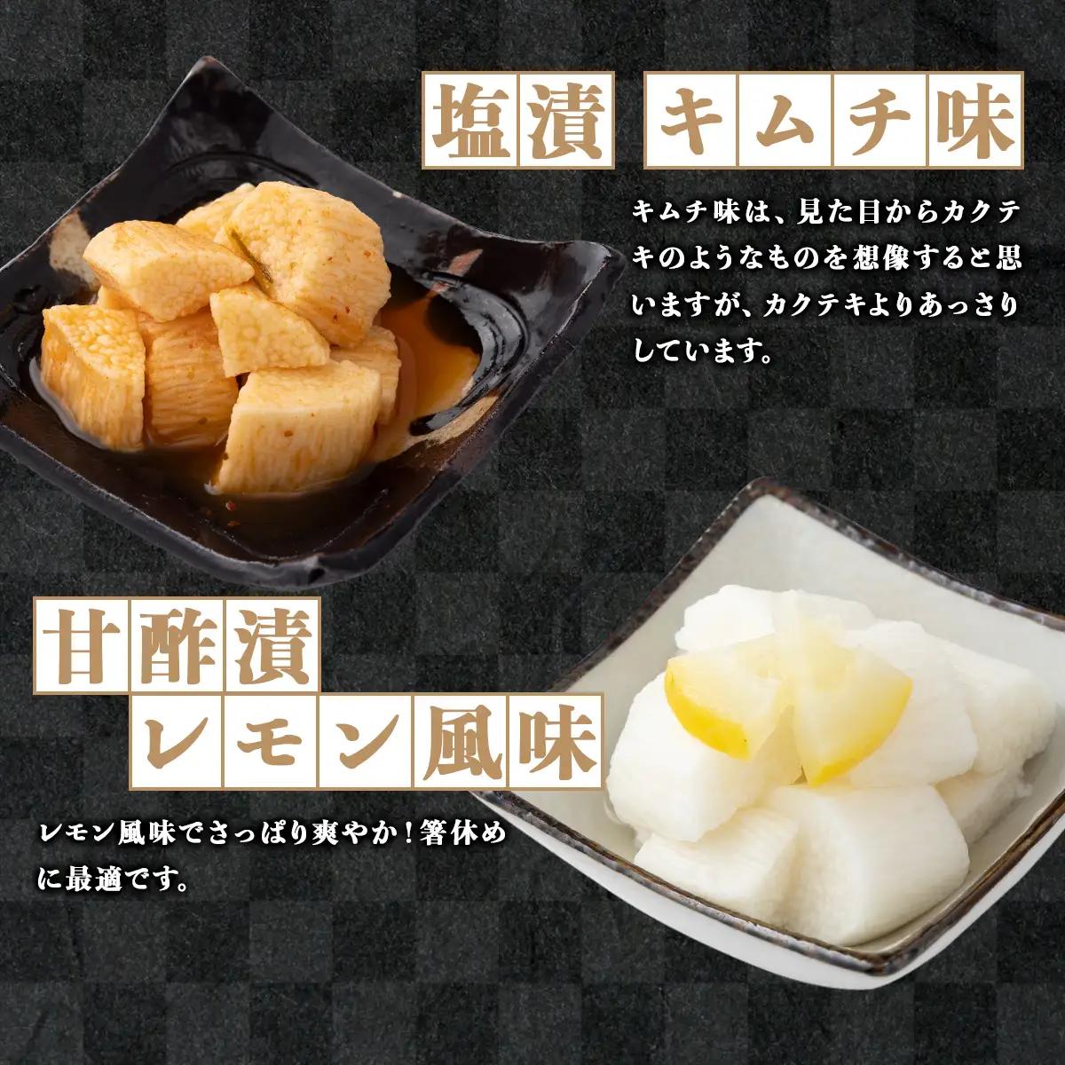 JAゆうき青森 謹製長いものお漬物 6種詰め合わせ（300g×各1袋）【国産 長芋 山芋 野菜 漬物 つけもの 詰め合わせ セット お弁当 おかず おつまみ ご飯のお供 食べ比べ 贈り物 ギフト 青森