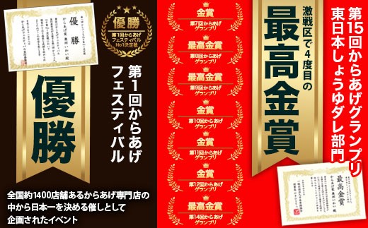サイズにばらつきはありますが、味は全く同じです！